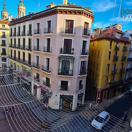 Apartamento Dos Torres Pilar Suites- Balcones Con Vistas A La Ciudad *
